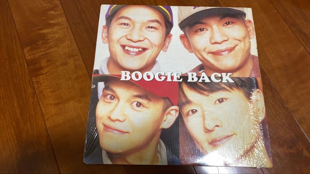 スチャダラパー・小沢健二　今夜はブギーバック　12インチ　レコード