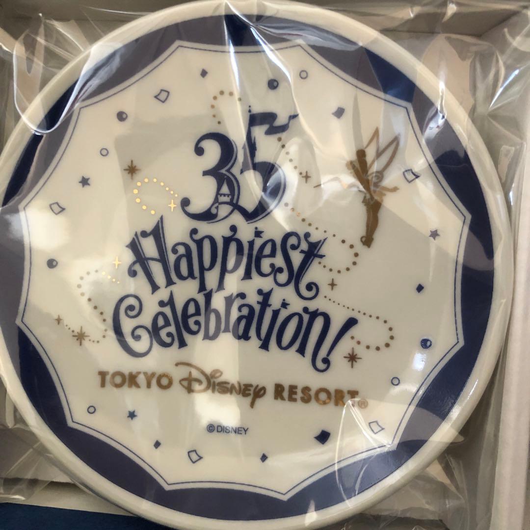 ディズニーリゾート　35周年　オリジナル豆皿セット　プリマハム