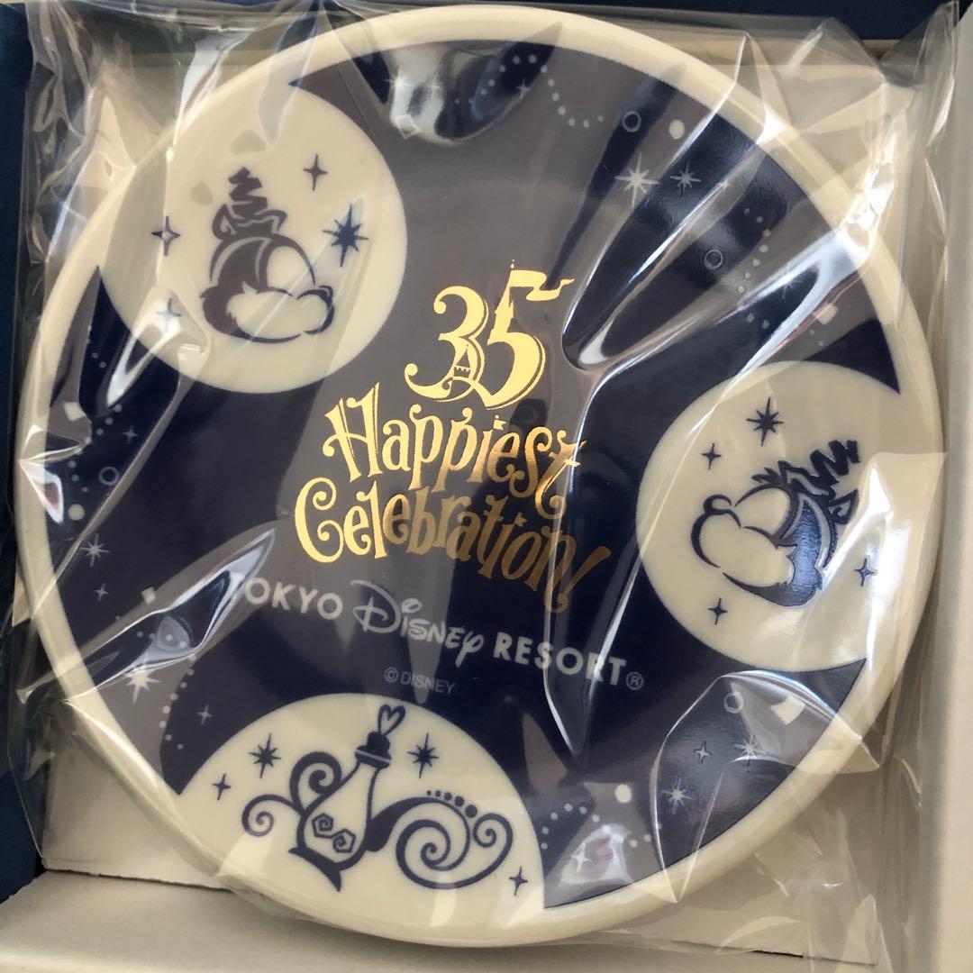ディズニーリゾート　35周年　オリジナル豆皿セット　プリマハム