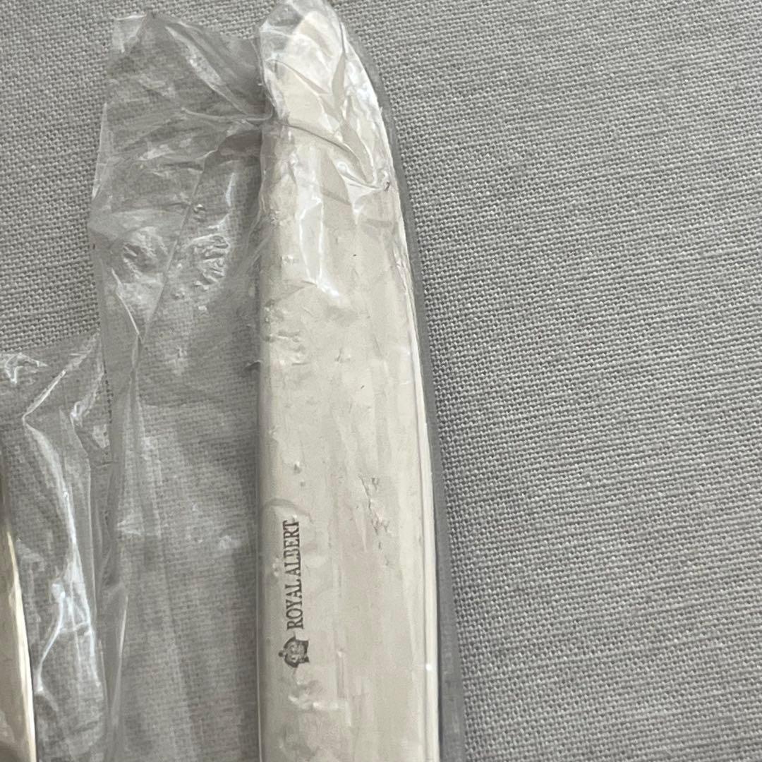 ロイヤルアルバート   カトラリーセット18-10 20本