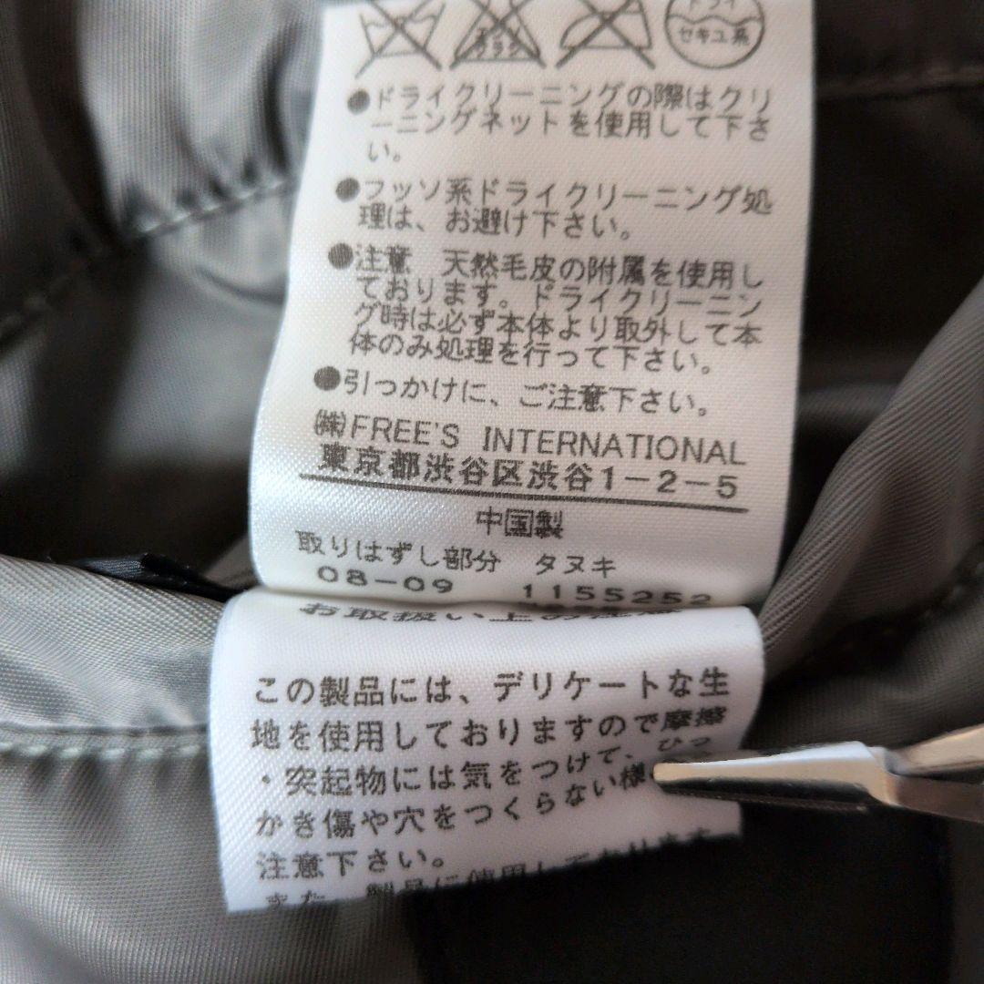 Schott NYC 中綿フライトジャケット N2B ファー取り外し可 L 40