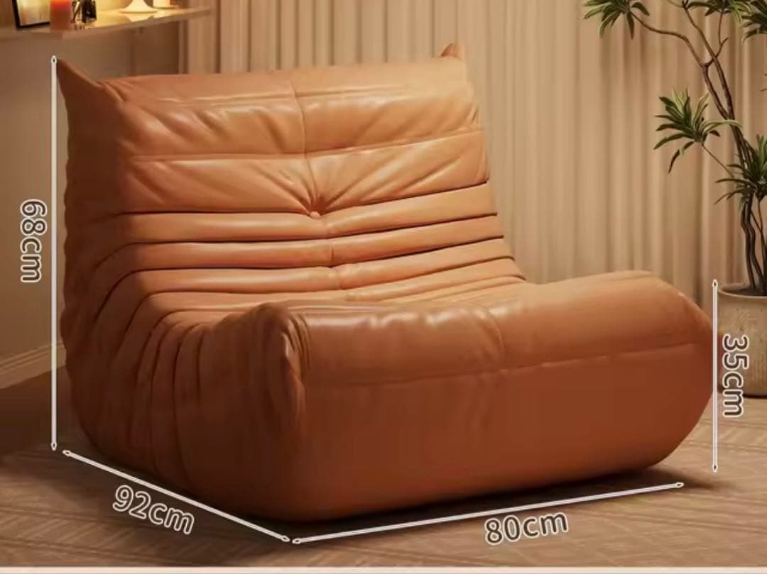 ベージュ1人がけソファ大きめ【引取り限定】