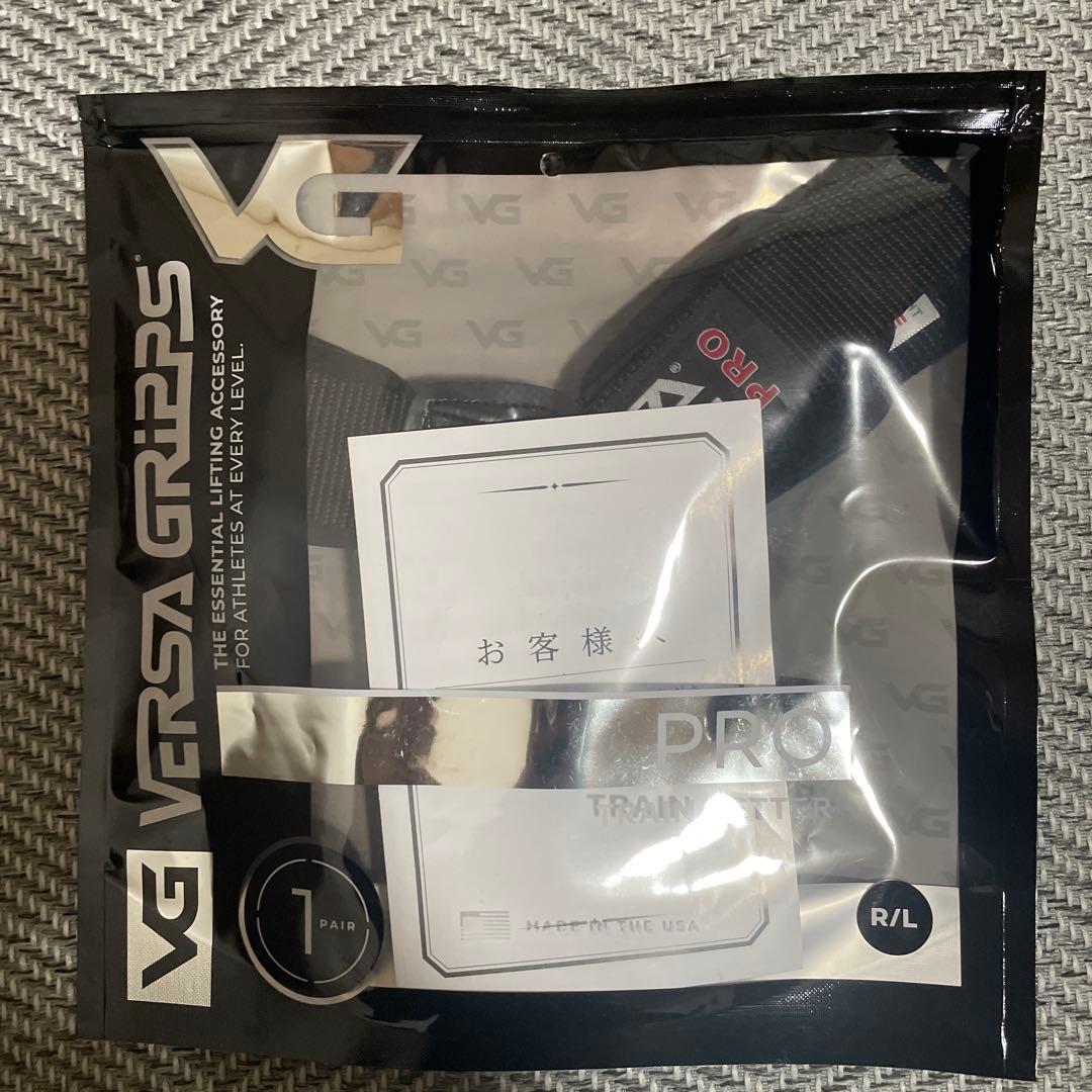 VERSA GRIPS PRO パワーグリップ R/L 1ペア
