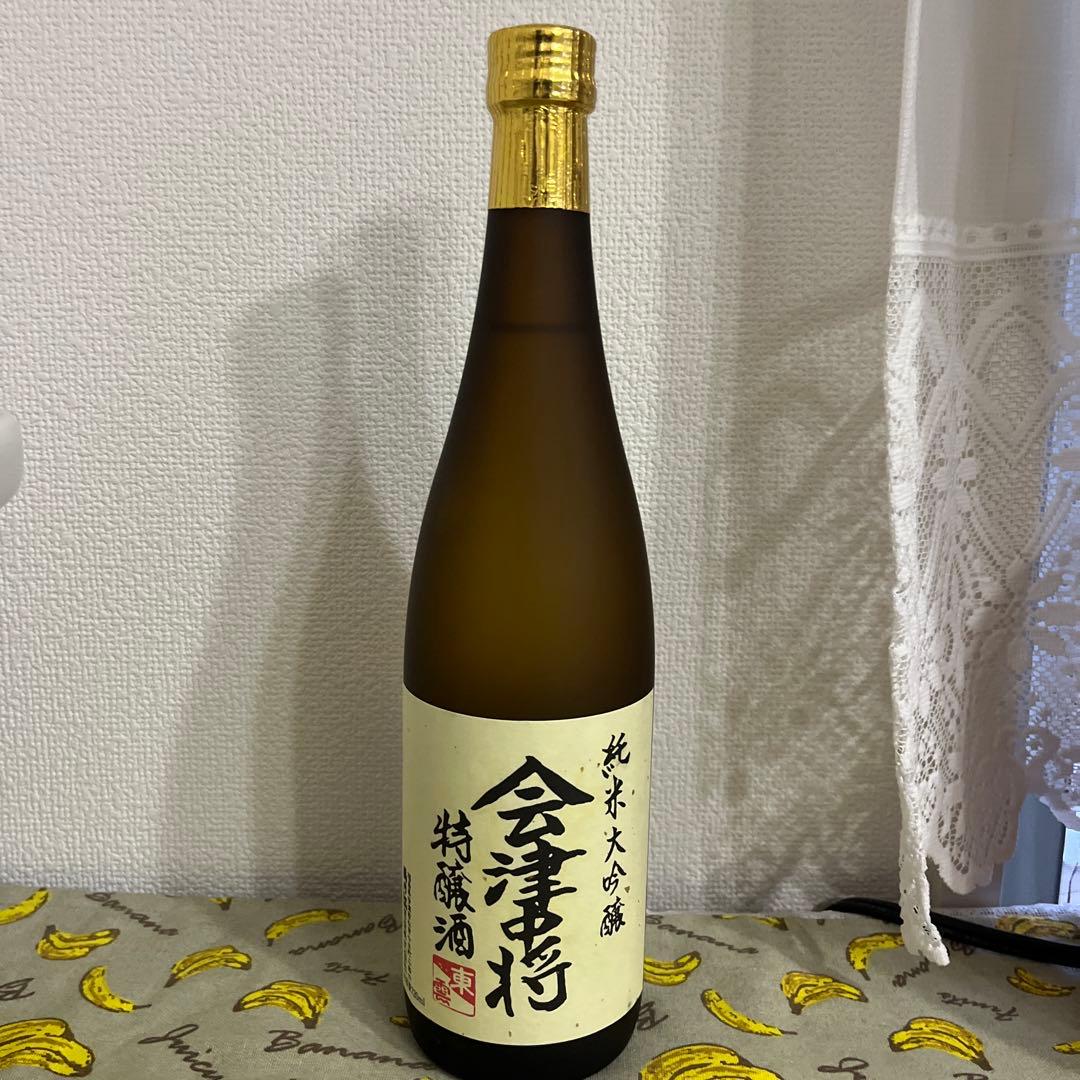 【※未開封】会津中将純米大吟醸特醸酒