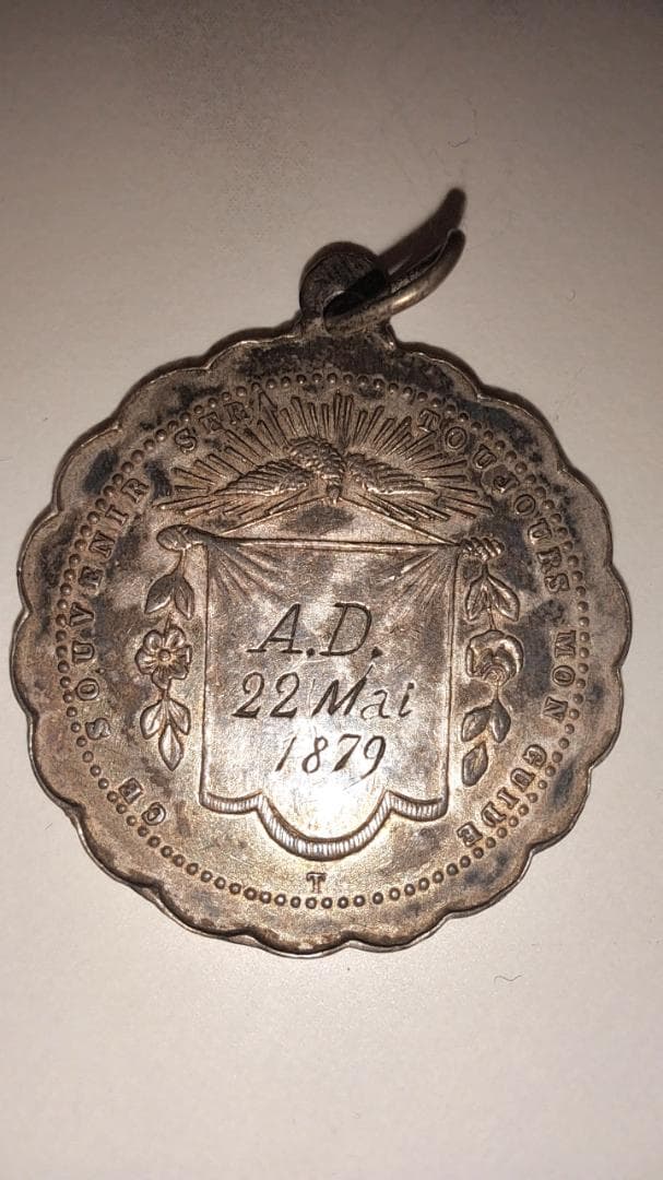 19世紀フランス アンティーク 【貴重】ルルドメダイ1879年日付イニシャル入り