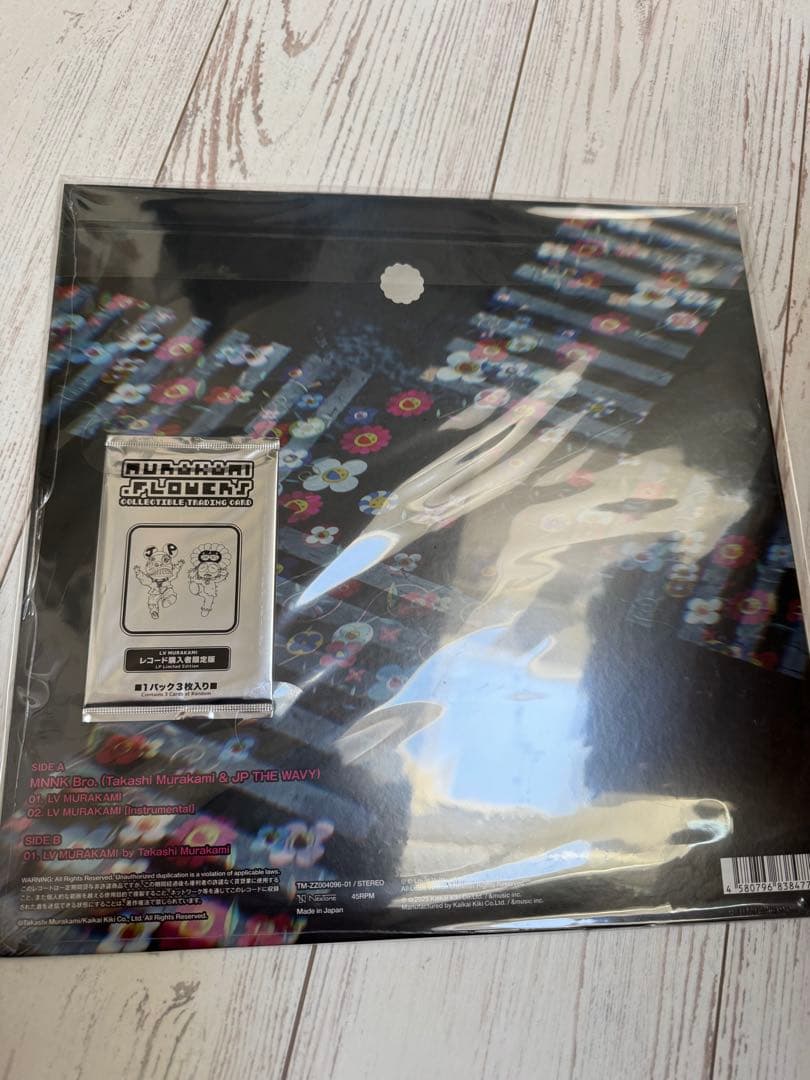 新品「LV MURAKAMI」 MNNK Bro. レコード カード付き 村上隆