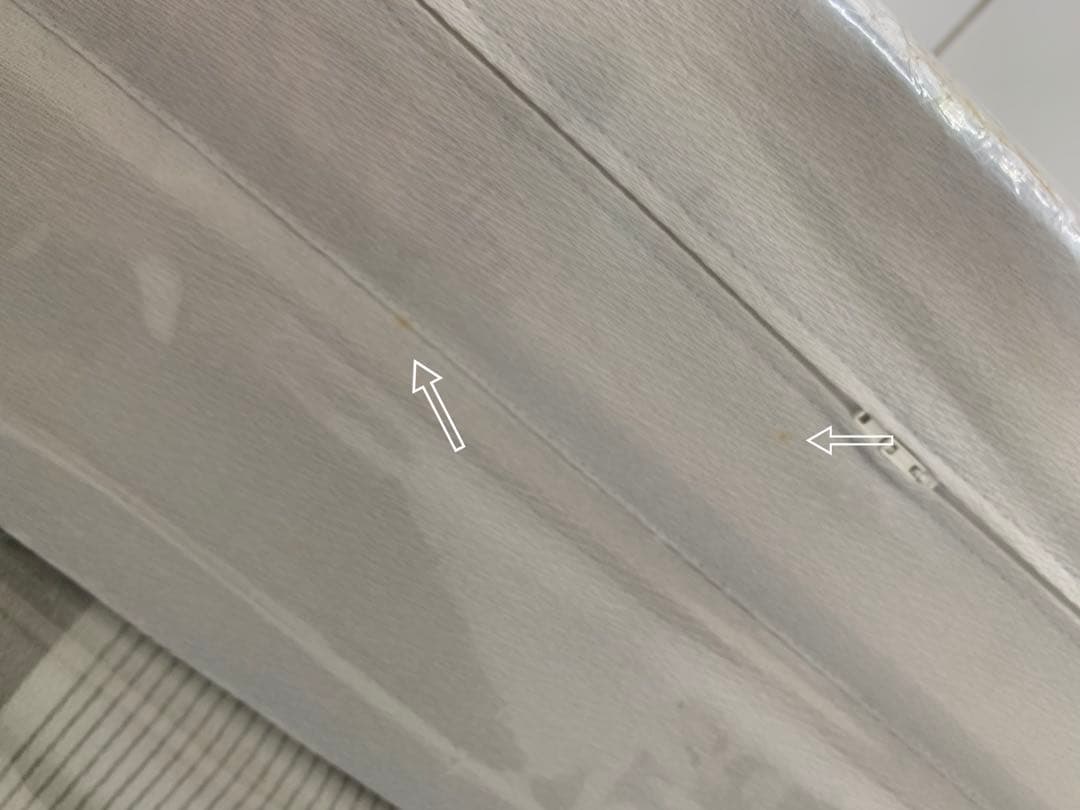 未使用　ヘルスウェーブゴールド　すややか　NDX