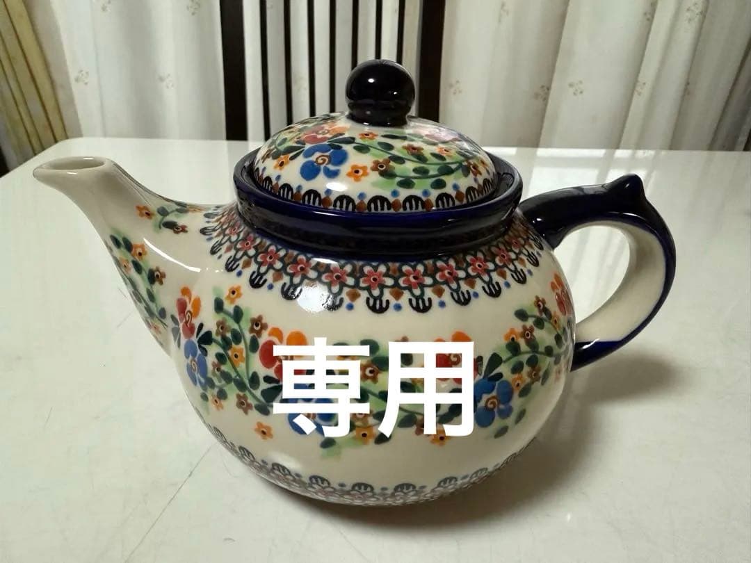 ポーリッシュポタリー ポーランド食器　新品未使用品　ミレナ　ポット