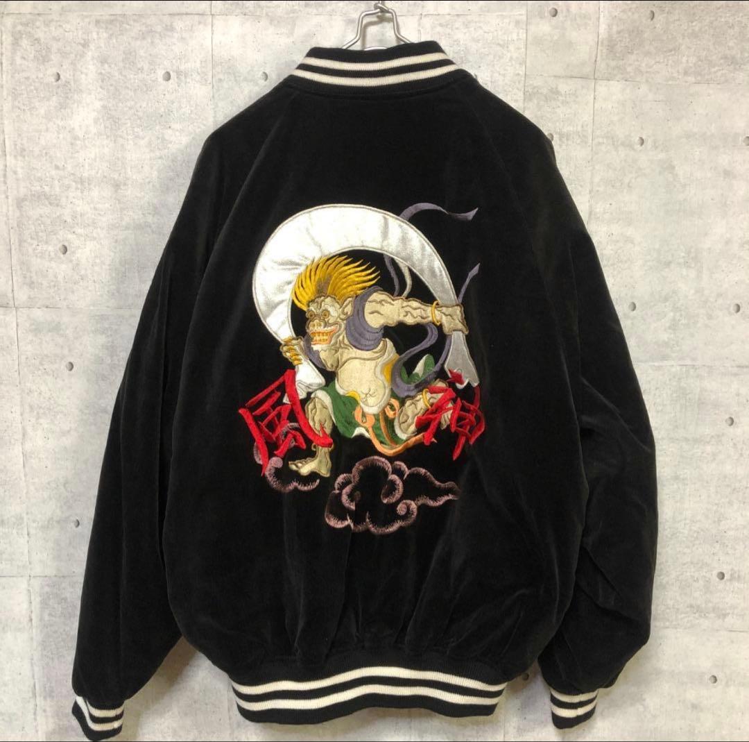 スカジャン ジャパニーズ ヴィンテージ 風神 龍 日本製 黒 赤 フリーサイズ