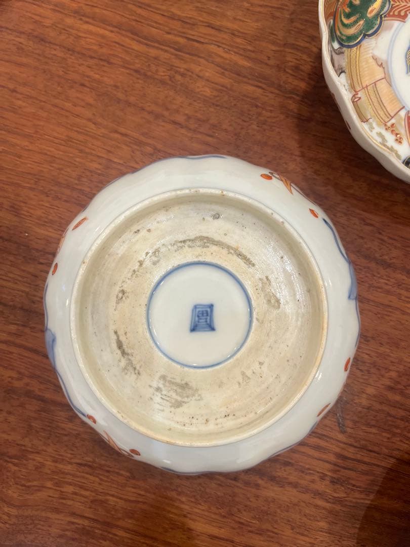 【手描き一点物】古伊万里 染錦 松竹梅 宝尽くし 15.5cm 4客 縁起物