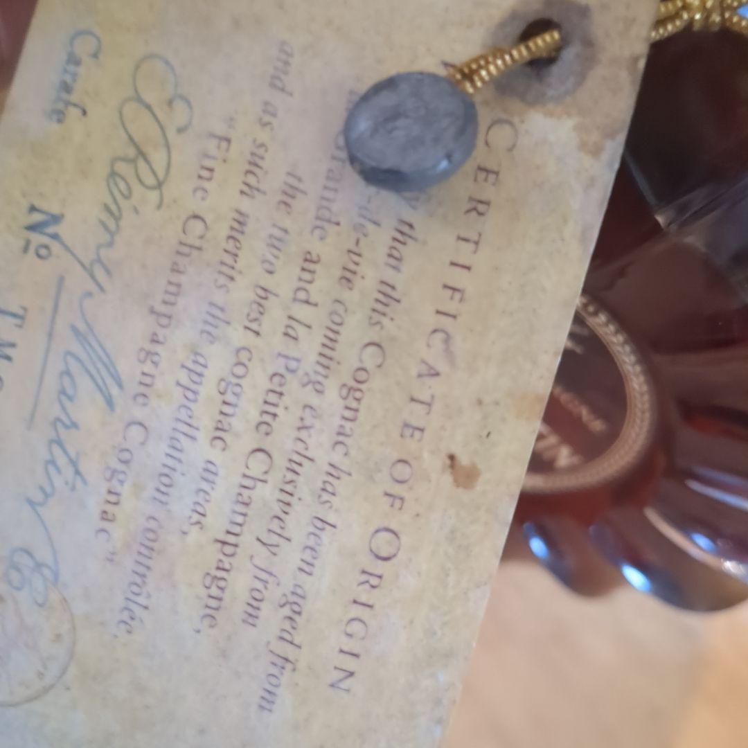 《YSL》未開封《古酒》REMY MARTIN XO SPECIAL