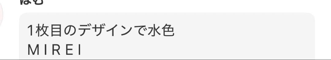 はむ　バルーンギフト　バルーンアレンジ 生誕祭　推し