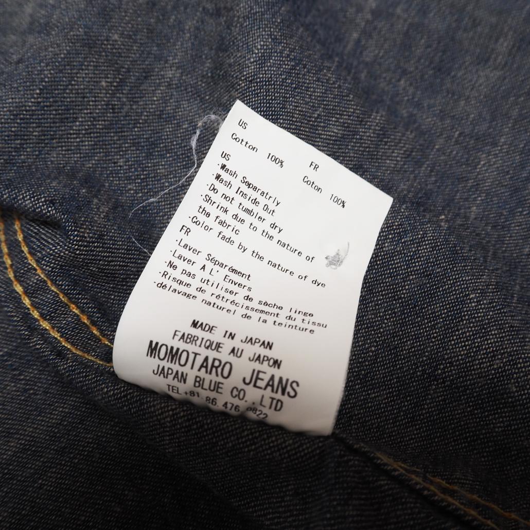 廃盤希少 桃太郎ジーンズ 1stタイプ出陣デニムシャツシャツ 大きいサイズ44