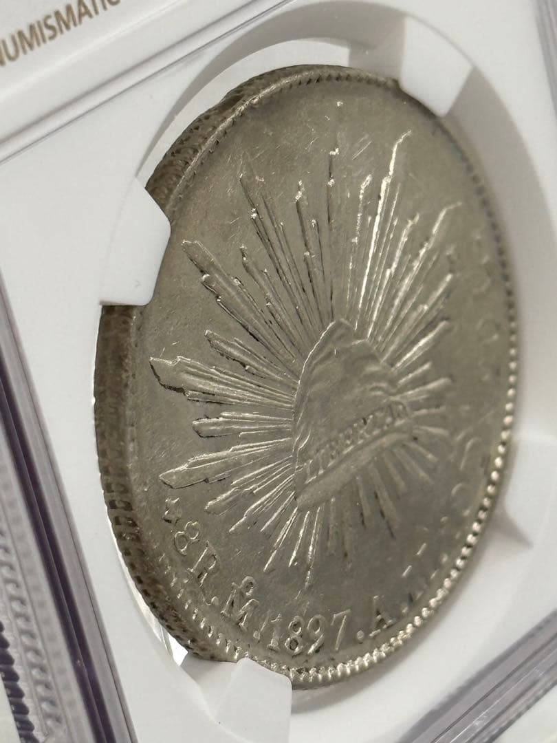 1897年-MO AM メキシコ 8レアル 自由の帽子大型銀貨 NGC認証