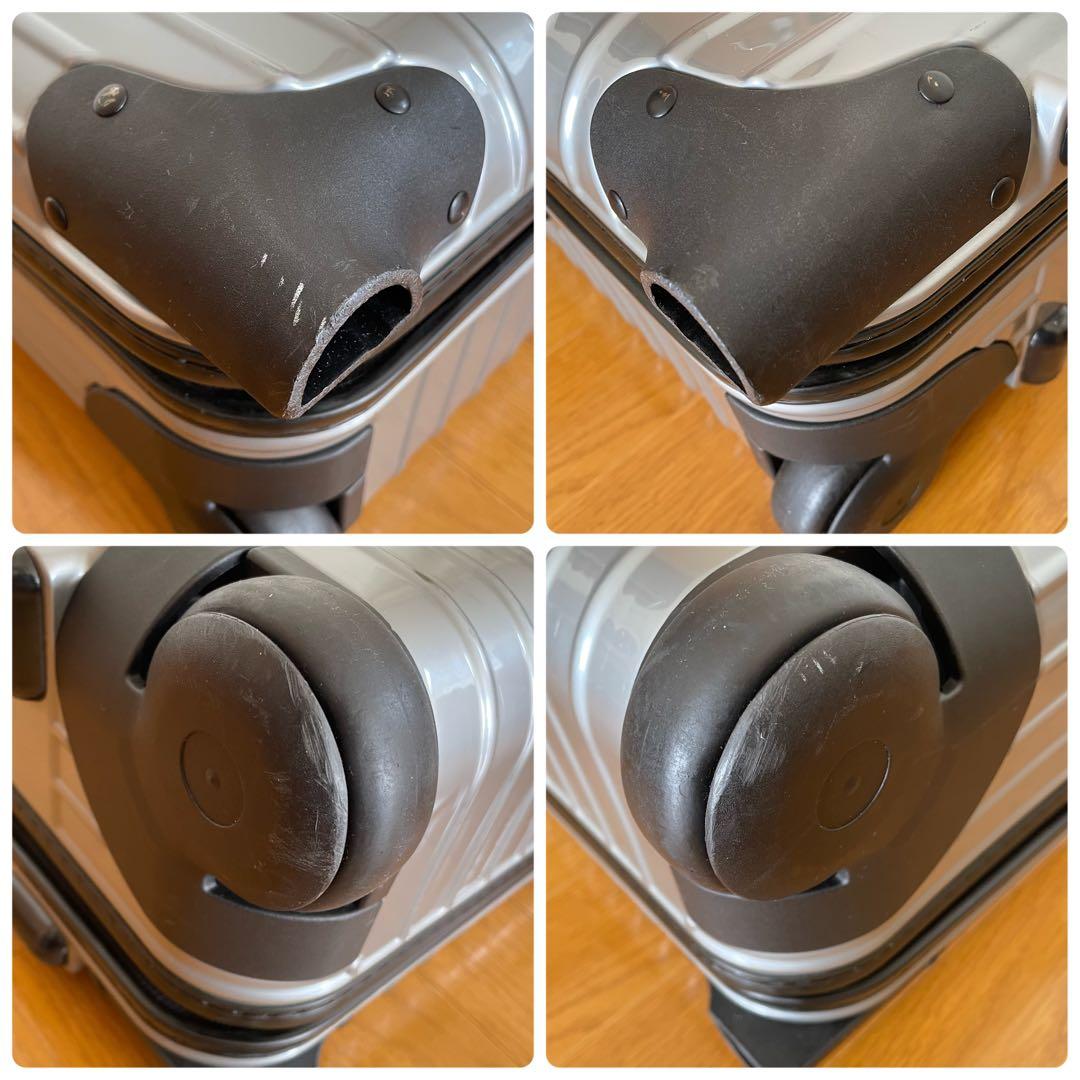 RIMOWA サルサ シルバーグレー 856.52 機内持込 キャリーケース