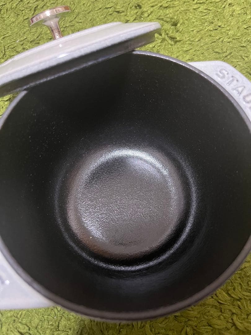 STAUB ラ・ココット de GOHAN Sサイズ
