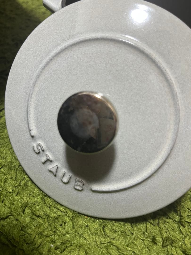 STAUB ラ・ココット de GOHAN Sサイズ