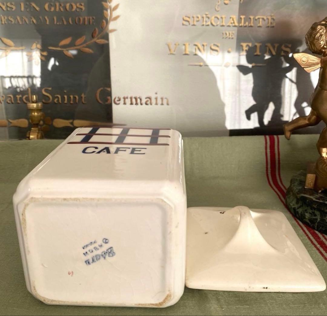 【Lumièreページ】HBCMバスクキャニスターフランスアンティーク