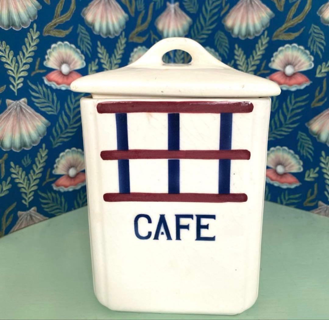 【Lumièreページ】HBCMバスクキャニスターフランスアンティーク