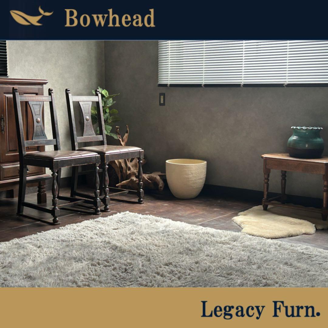 希少　ヴィンテージチェア　レトロ　アンティーク　レザー　クラシック　2脚セット