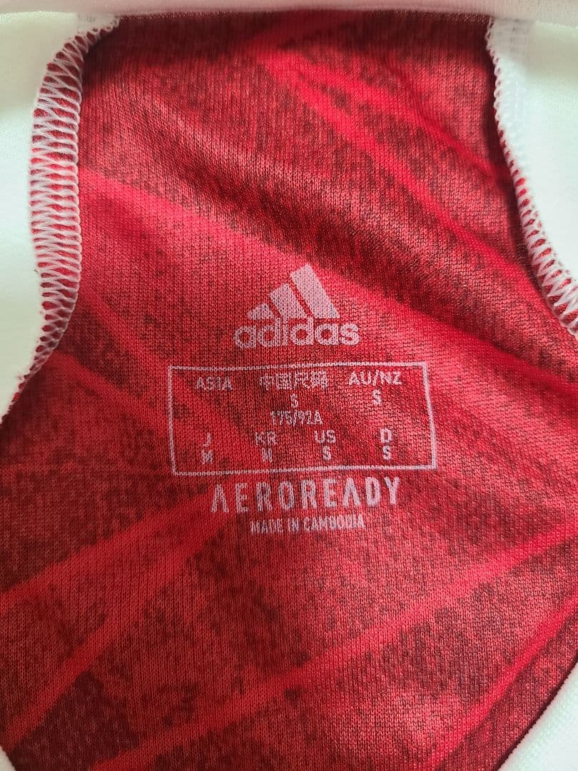 【最終値下げ】アーセナル　エジル　20/21シーズン　ユニフォーム