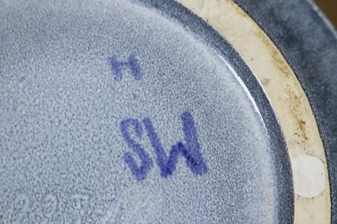 北欧食器 Michael Andersen ラウンドプレート 17.3cm