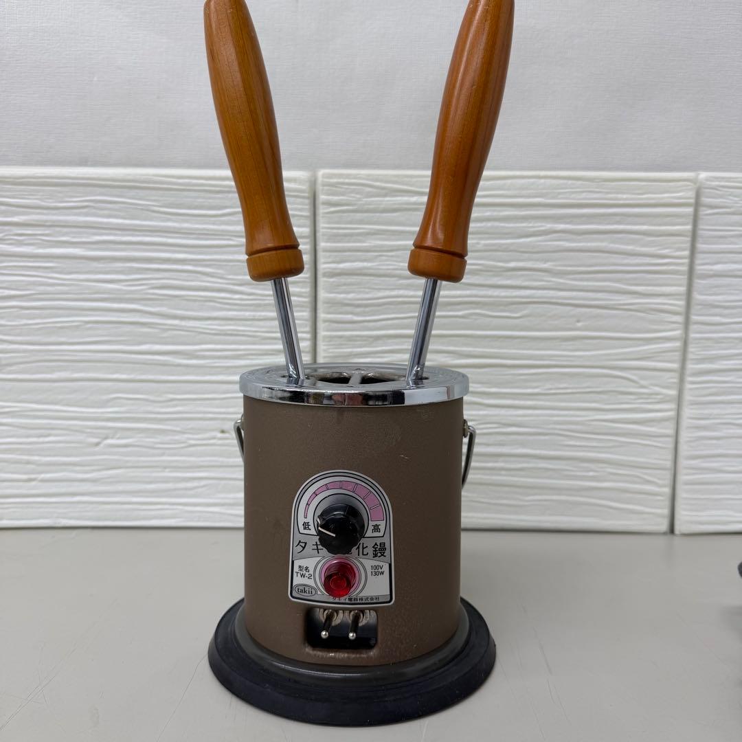 タキイ　和裁コテ　TW-2 130W 100V 昭和レトロ家電　和裁電化鏝