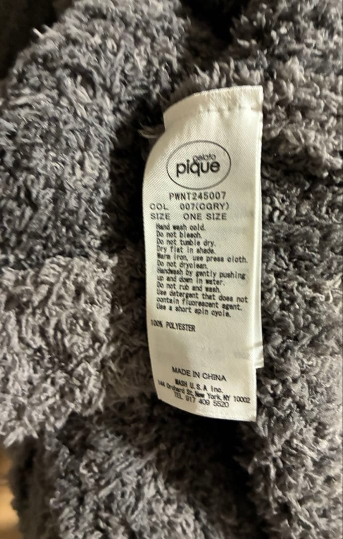 ジェラートピケ 2025福袋Ｂ もこもこ ルームウェア パジャマ 上下