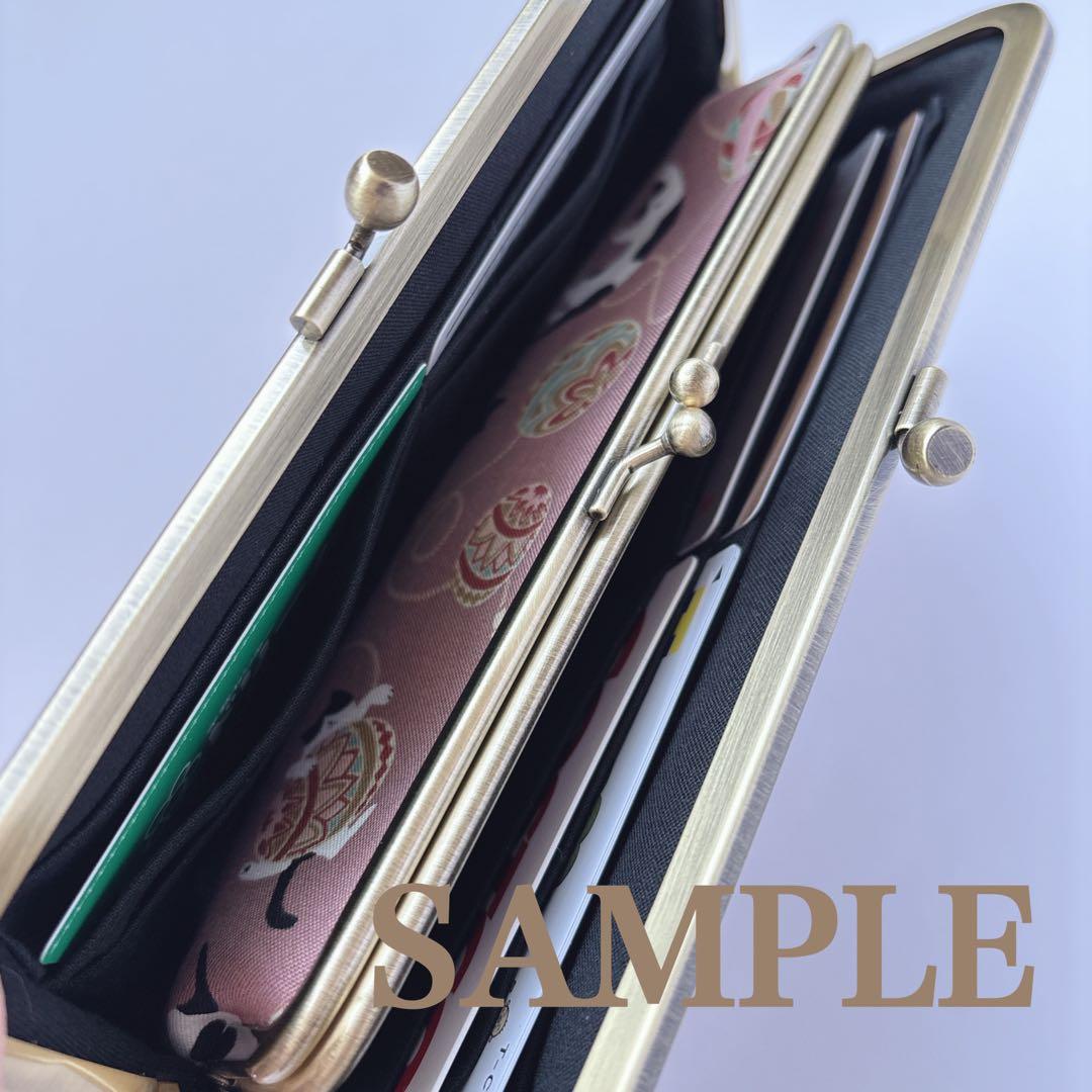 和風 柴犬柄 がま口長財布｜癒し系デザイン・カード収納たっぷり・ハンドメイド