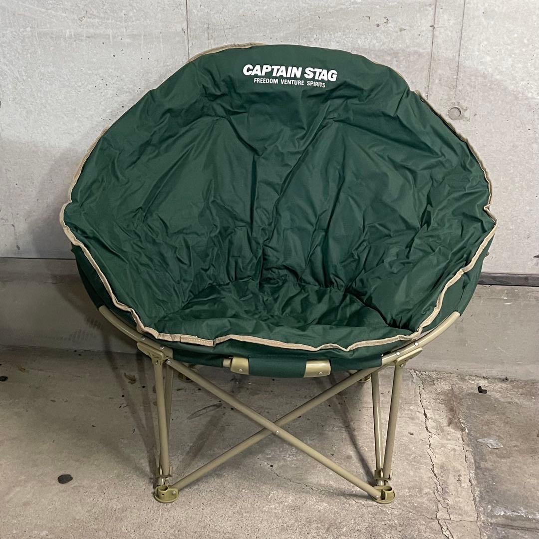 キャプテンスタッグ　ムーンチェア　グリーン　中古