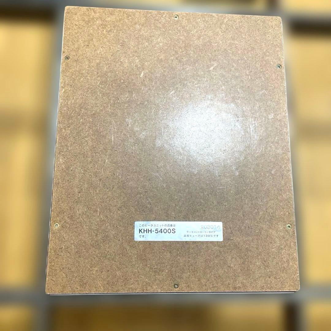 家具調こたつ　コイズミ家具調こたつ