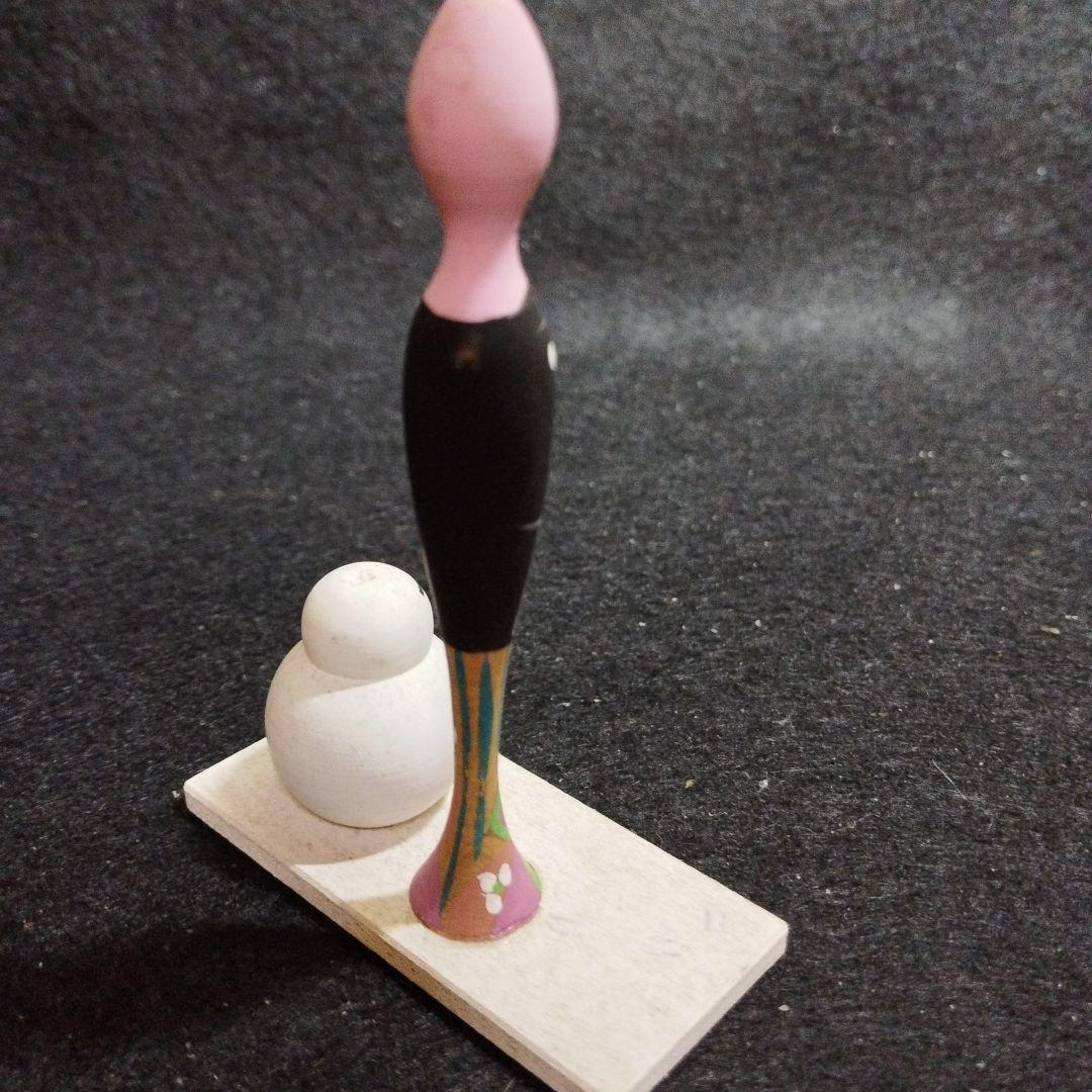 こけし