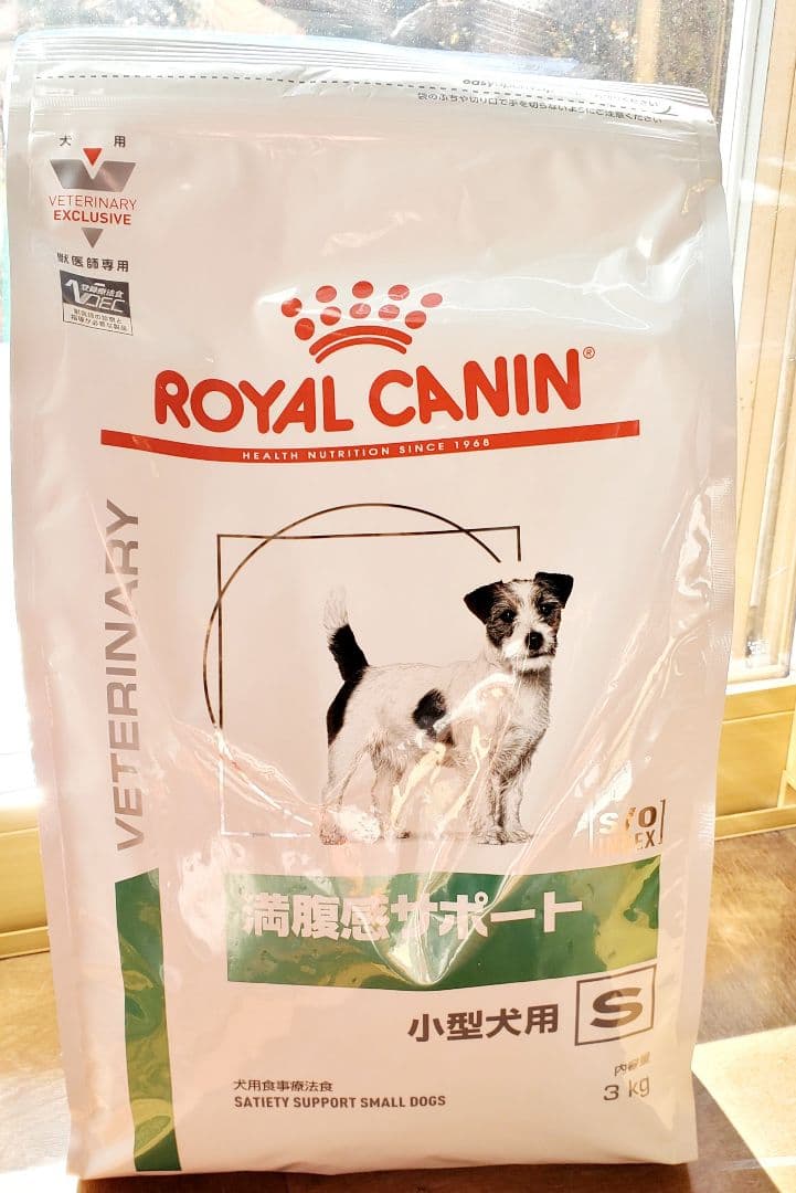  CANIN 療法食 満腹感サポートS 小型犬用 6kg