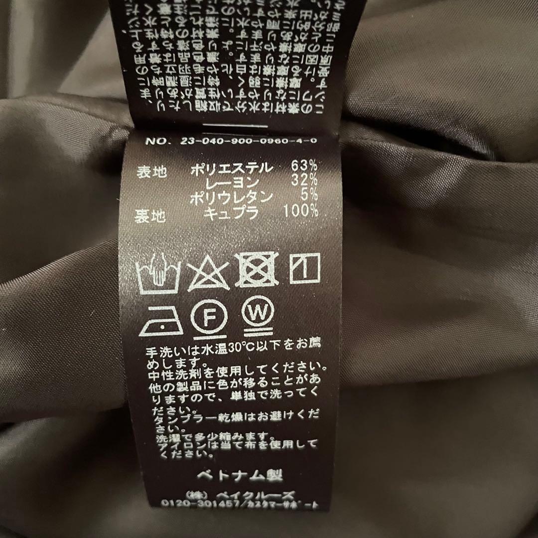 23年　タグ付き　I ENA ジャンパースカート　ブラック　黒　ベイクルーズ