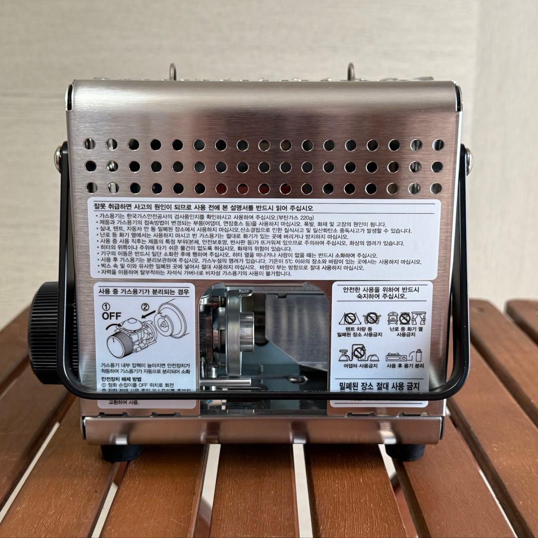 KOVEA CUBIC コベアキュービック ガスストーブ コベア