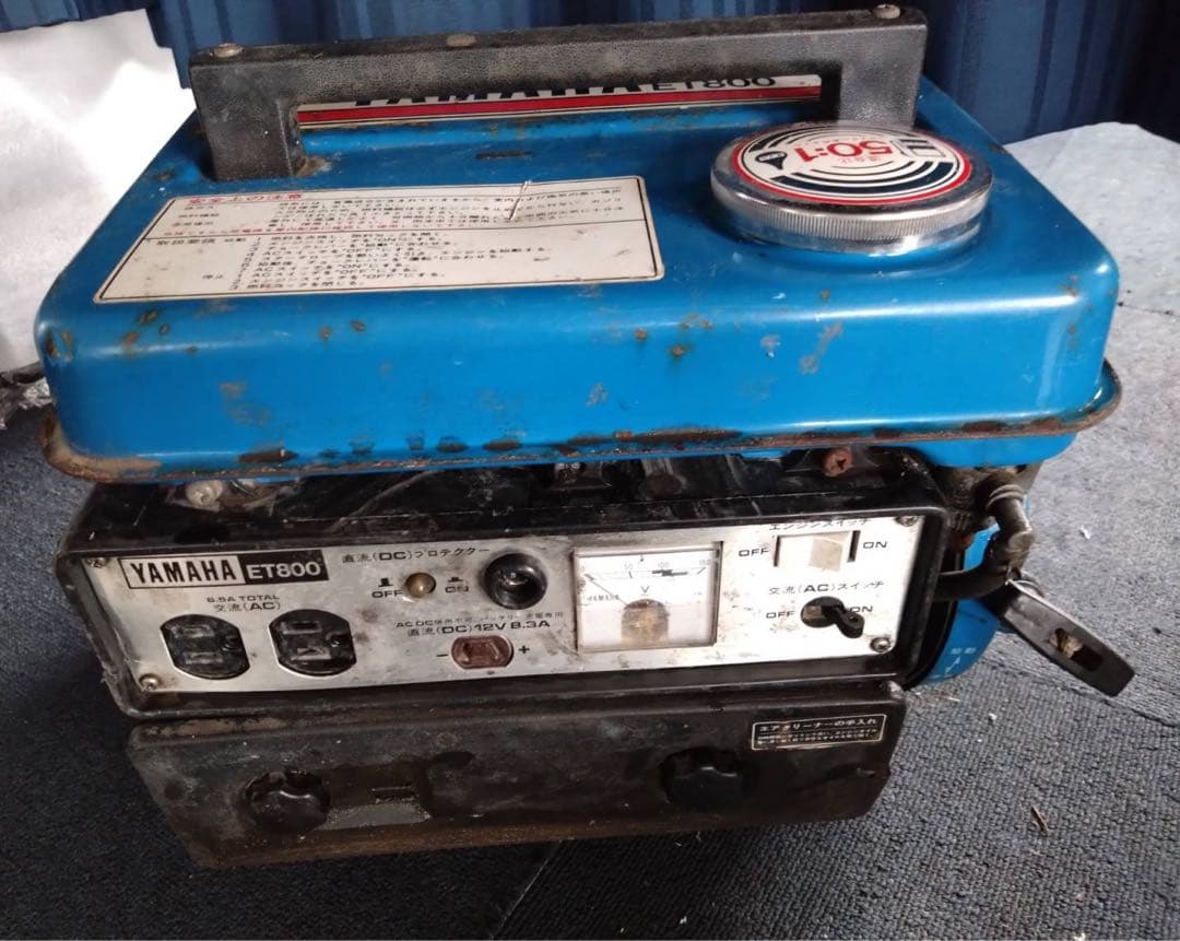 YAMAHA 　ポータブル発電機　ET800