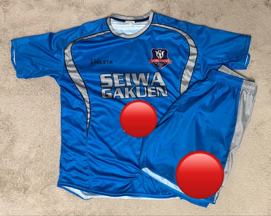 聖和学園　青　アウェーユニホーム　上下