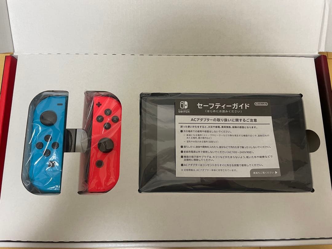 Nintendo Switch 本体 HAC-001 Joy-Con 美品