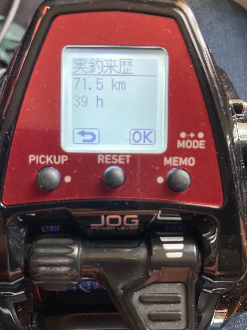 DAIWA LEOBRITZ S500JP 電動リール レオブリッツ　ダイワ