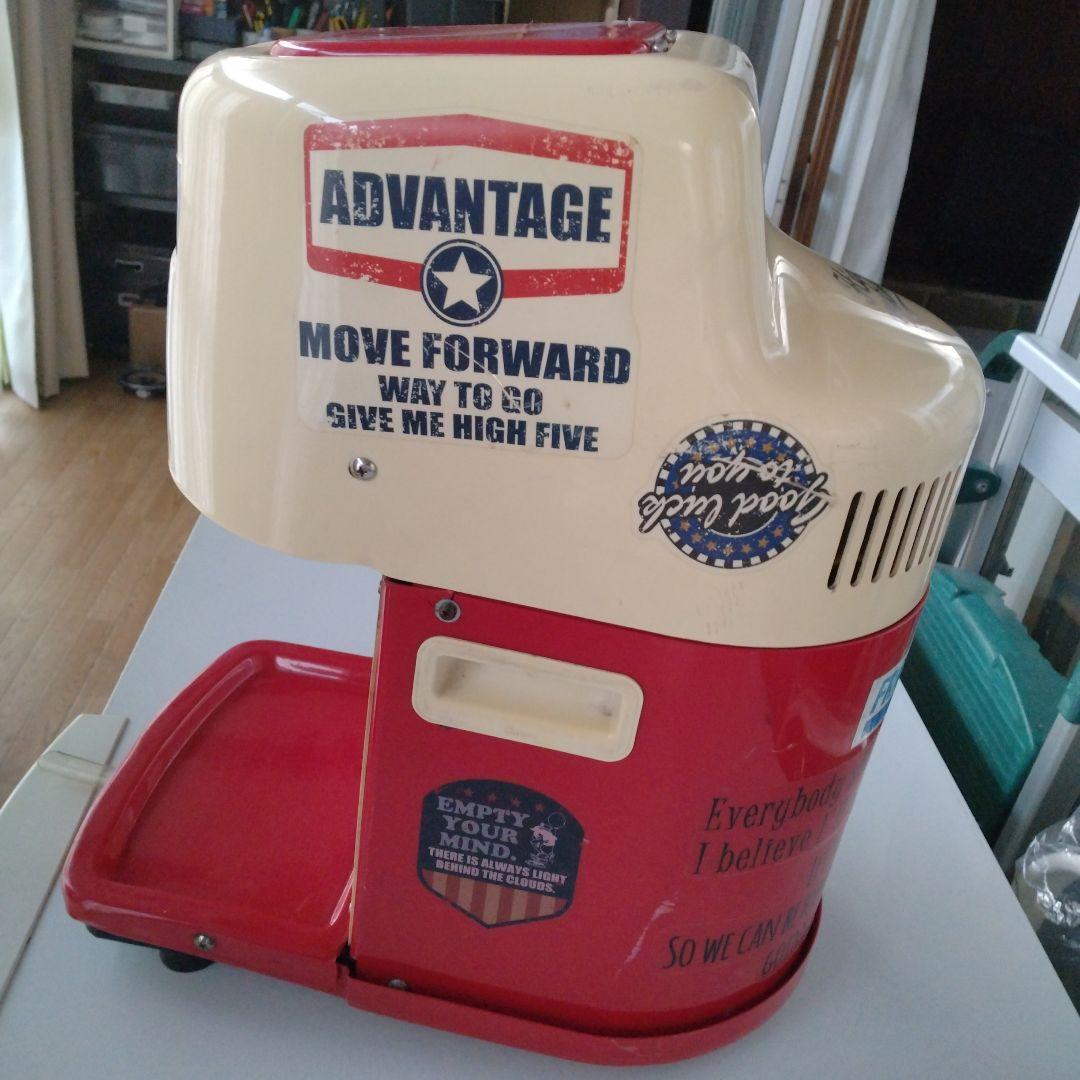 Swan かき氷機 FM-300 赤/クリーム　業務用