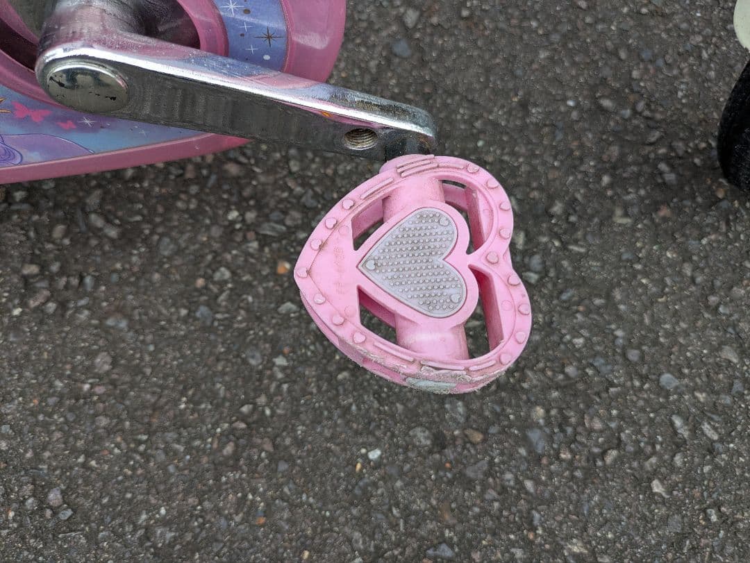 アイデス プリンセス ディズニー 自転車 18インチ 子供 女の子 各務原引取り