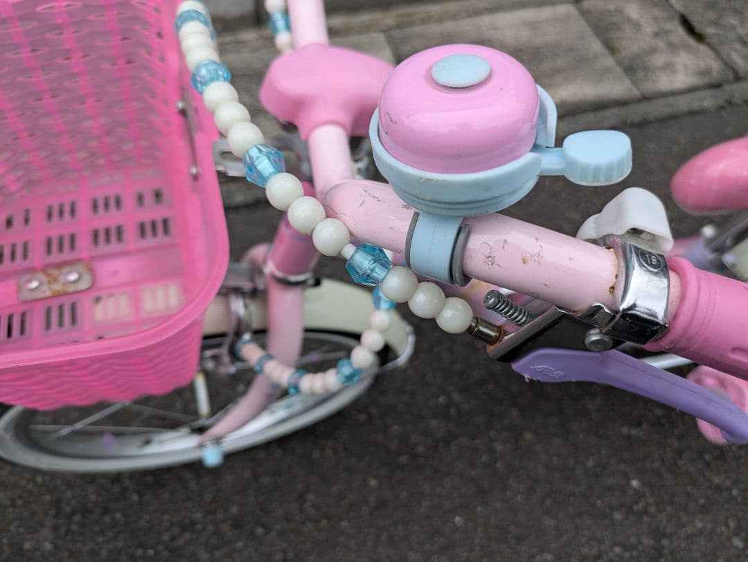 アイデス プリンセス ディズニー 自転車 18インチ 子供 女の子 各務原引取り
