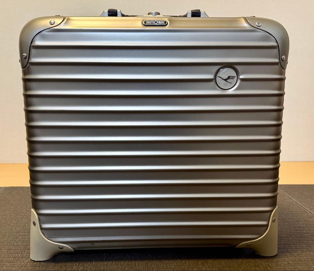 リモワ　RIMOWA　ルフトハンザ　プライベートジェット　ビジネストロリー