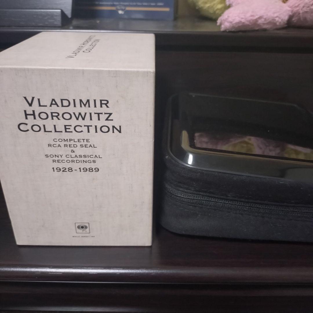 ホロヴィッツ　コレクション