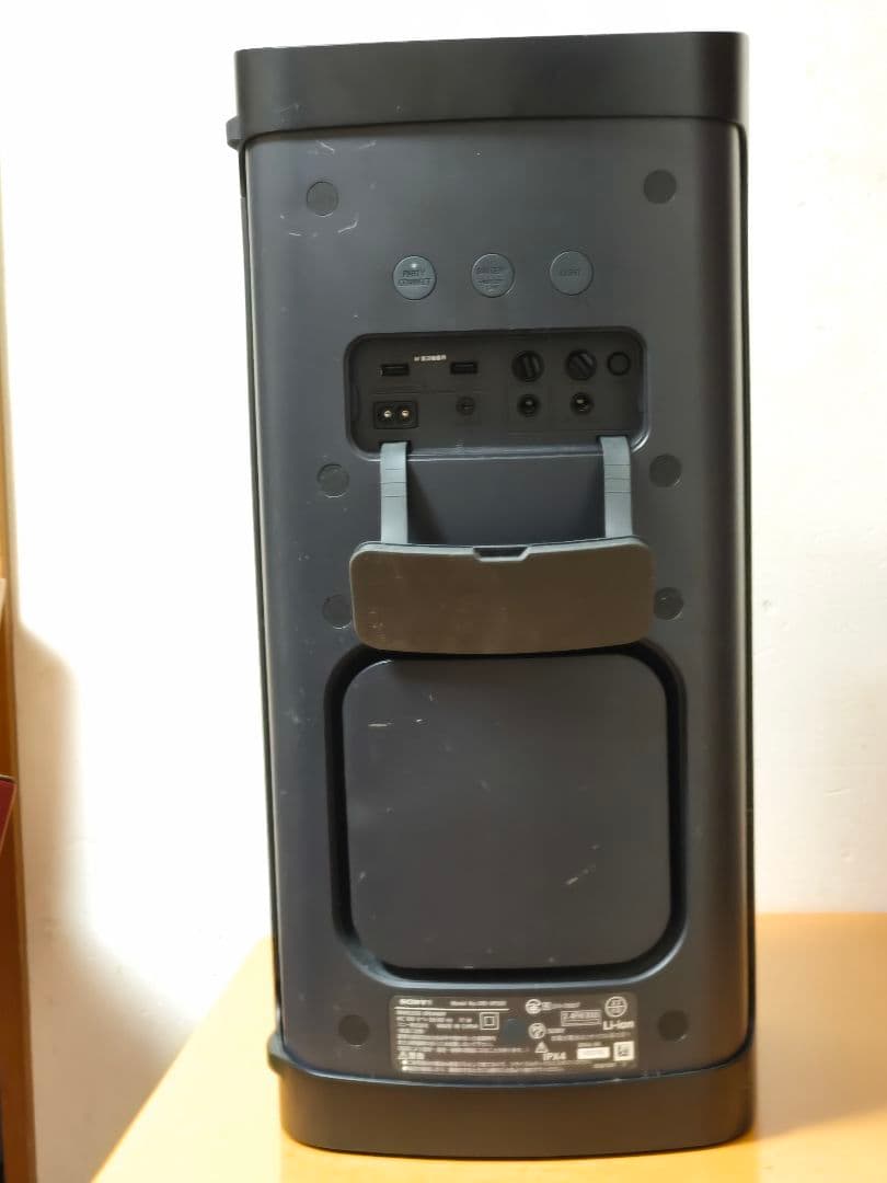 スピーカー・ウーファー sony srs-xp500