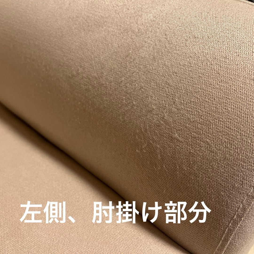 【モダンデコ】2人掛けソファ