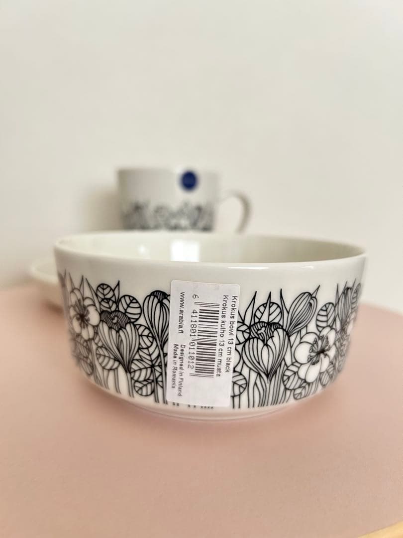 限定セール　♡新品♡ アラビア　クロッカス　ブラック　食器3点セット