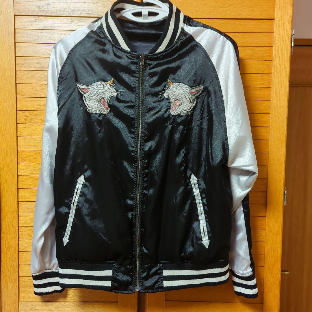 GoneR × LiSA　リバーシブルスカジャン