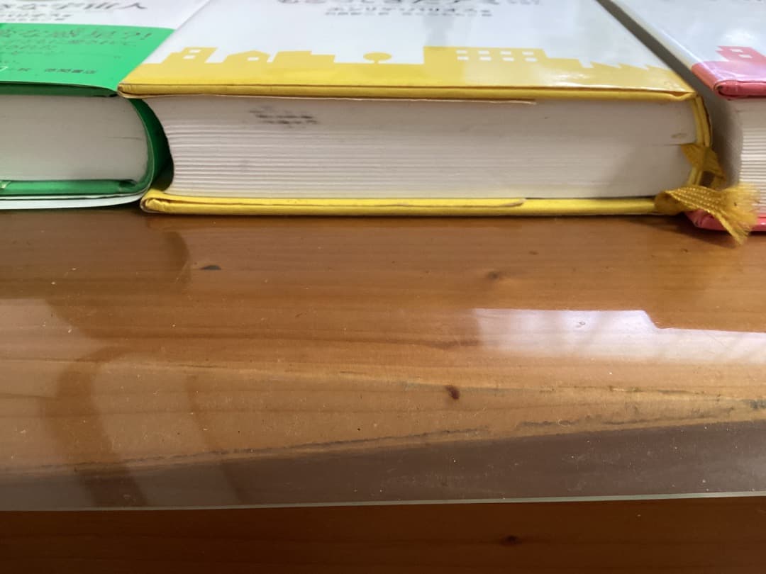 アミシリーズ 3冊セット ハードカバー