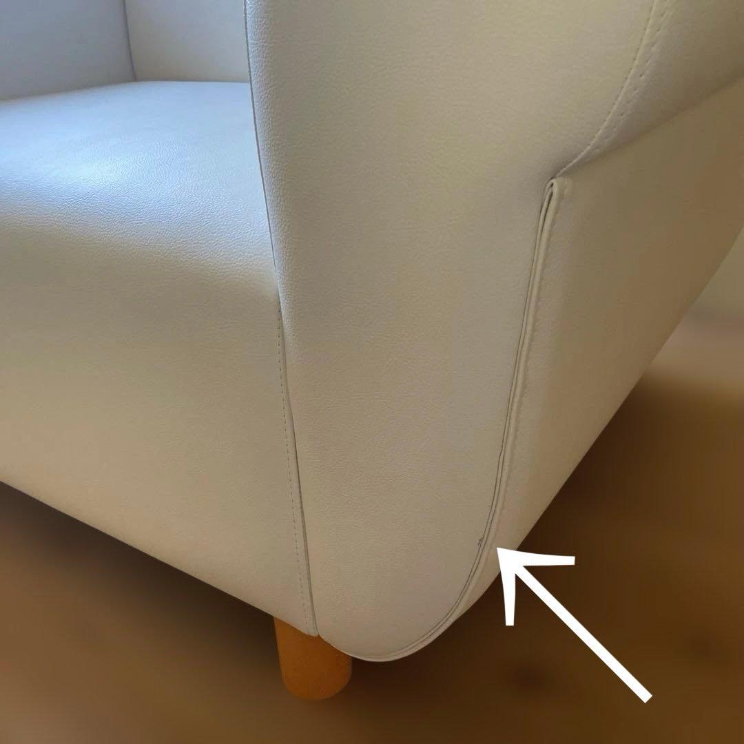 ミッフィースタイル　受注ソファ